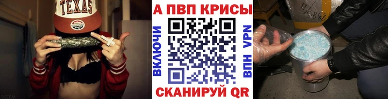 Купить закладку СОЛЬ  Кокаин  ГАШ  МЕФ  Конопля  Гороховец