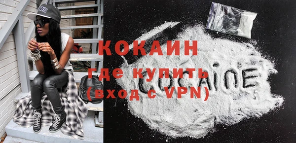 скорость mdpv Зеленодольск
