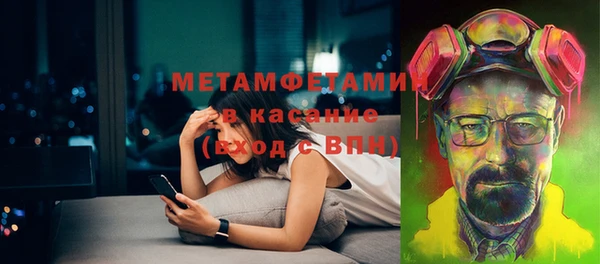 марки lsd Зеленокумск
