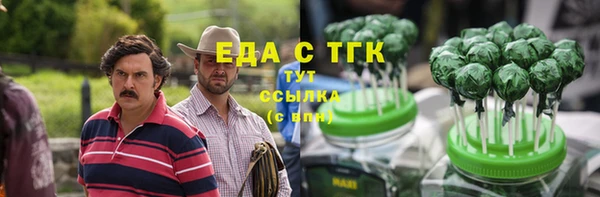 кокс Инта