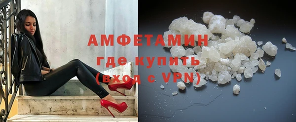 скорость mdpv Зеленодольск