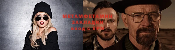 кокс Инта