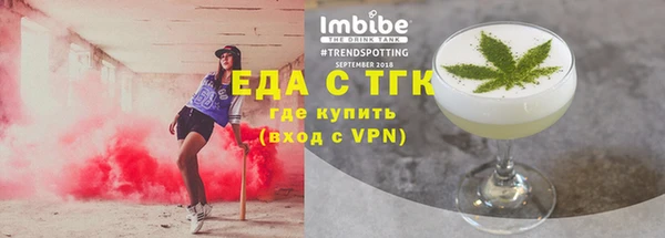 скорость mdpv Зеленодольск