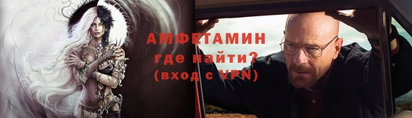 гашишное масло Инсар