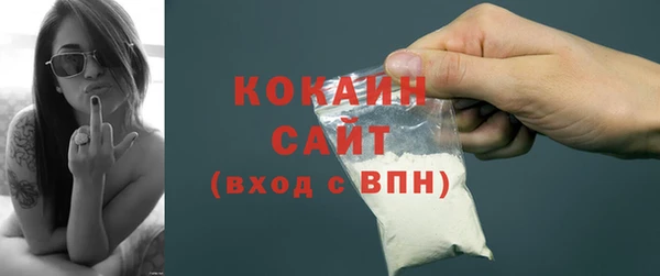 марки lsd Зеленокумск
