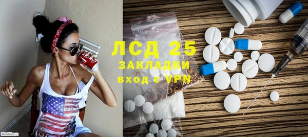 кокс Инта