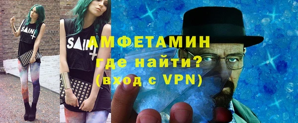 кокс Инта