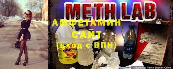 MDMA Premium VHQ Иннополис