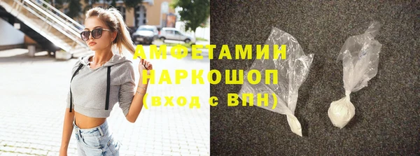 скорость mdpv Зеленодольск