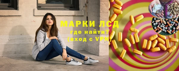 скорость mdpv Зеленодольск