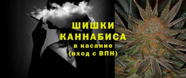скорость mdpv Зеленодольск