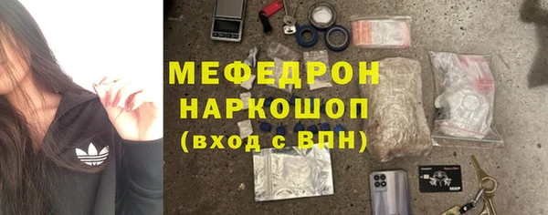марки lsd Зеленокумск
